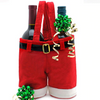 GiftPants - Santa Pants Wine and Treats Bag