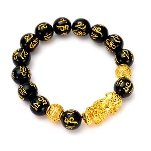Black Obsidian Pixiu Bracelet