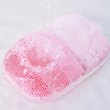FacialSonic - Ultrasonic Deep Facial Cleansing Brush