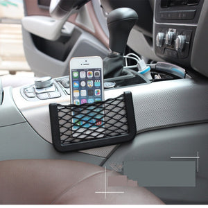 Mini Car Net Pocket
