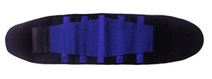 Slim Fit Waist Trainer