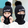 Ladies Balaclava Beanie Hat