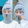 Ladies Balaclava Beanie Hat