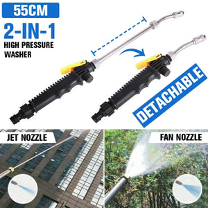 2-in-1 High Pressure Washer